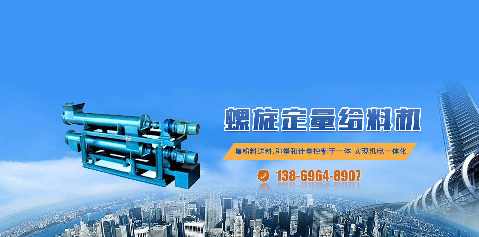 濰坊信誠燈飾有限公司